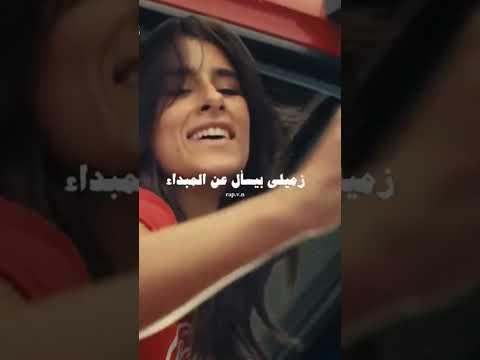 Pabloعنده حق لما قال😔🎤#marwan_paplo #مروان_بابلو #راب #rab