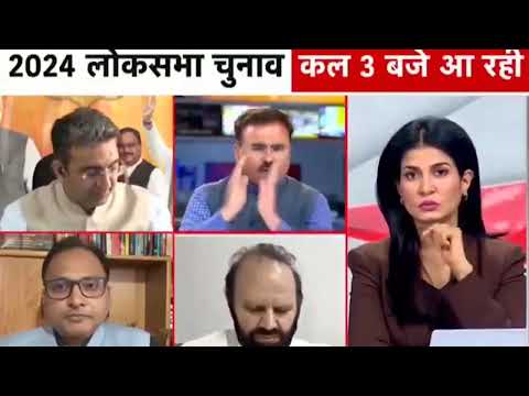 आका कि नाकामी सुनी नहीं जा रही तो क्या माइक बंद करने का इशारा कर रही है अंजना