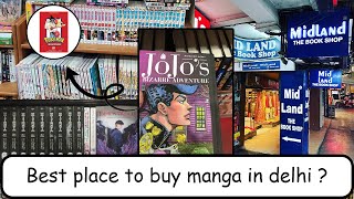 MANGA STORE IN DELHI ? || MIDLAND BOOK STORE VLOG !!