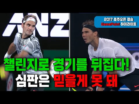 Did he just burn two challenges on a single point?