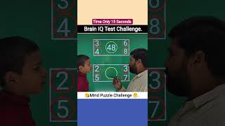 use your Brain 🧠and Complete This 🤩 Challenge! #maths #students #math #iqtest #school