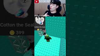 Tiktok gift reaction collection #shorts