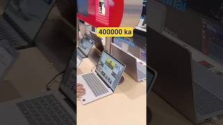 4 lakh ka laptop new designing hp #tech #smartphone #shortsfeed #techiebist
