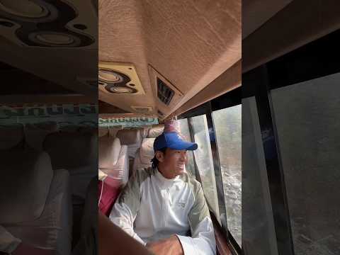 Nepal jadai Gaule