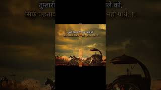 POWERFUL Motivational Quotes!#motivationalvideo
