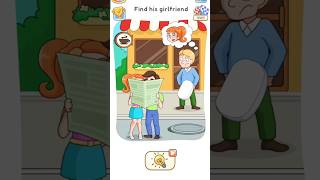 Find his girlfriend? 🕵🏻‍♂️(dop5  delete one part) #dop5 #shortviral #shortsfeed #shorts #viral#games