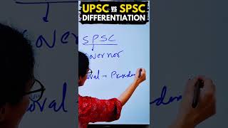 UPSC VS SPSC 🔥Differentiation in 60 Seconds #upsc #spsc #polity #shorts