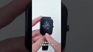 #kumi  KUMI KU6, Smart Watch. How to change the wall paper. 如何长按更换壁纸