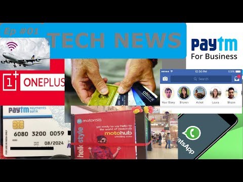 Ep. #01 | Paytm Business || Paytm Plastic Card || Call in Flight || 1+ Website Hacked (HINDI / URDU)