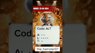 Hamster 25/06/2024 code #hamstercode #like #subscribe #hamsterkombat