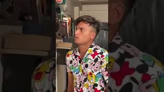 Temporary pyaar ❤️ | Kaka| The most viral video by dadi pota 🔥 #ytshorts #shorts