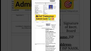 CISF Tradesman 🎯 Physical Admit Card Out ✅ 1161 Tradesman #cisf #admitcard #driver#constible#army#yt