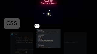Rotating Universe Animation with HTML & CSS 🌌