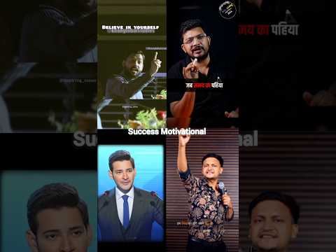 💥 This Will Change Your Life | Motivational Success Speech #motivation #success #shorts