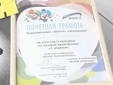 Посмеялись вместе