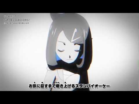 ポケットモンスターED・逆再生【Let me battle】
