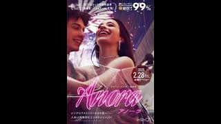「インディが映画を語るVol.135」アノーラ（Anora）【映画批評】