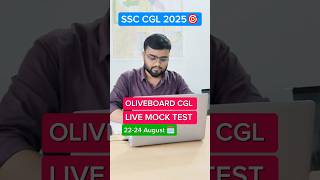 Oliveboard CGL Eduquity based live mock test 🎯|#ssc #ssccgl #cgl #study #shorts #satish #motivation