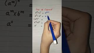 Law of Exponent | #mathshorts #exponenttricks
