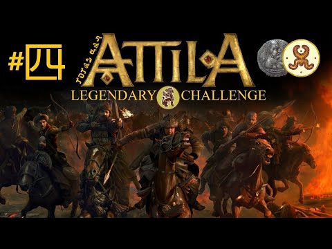 White Huns Legendary Mazun Challenge Part #4 - Total War ATTILA