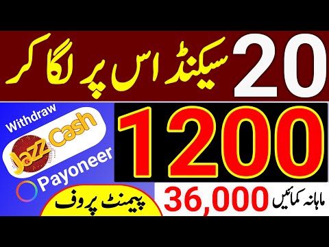 “How to Make Money on Fiverr – Simple Skill You Can Start Today”