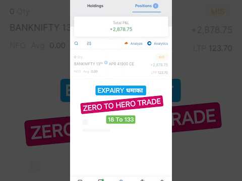 Expairy धमाका 🔥 BANK NIFTY LIVE TRADE | ZERO TO HERO TRADE 🤑💰 | 18 वाला 133 को बेचा 🔥🤑 #banknifty