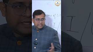 Professor Varun Bhansali Unveils Strategies | MIMS #shorts #interactiveux #facultystrategies