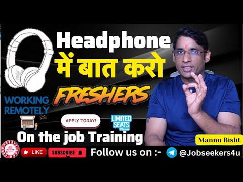 Evening/Day Shift| 2025 Best Work From Home Jobs|Jobs at Home |Freshers Jobs 2025| @creategrowearn