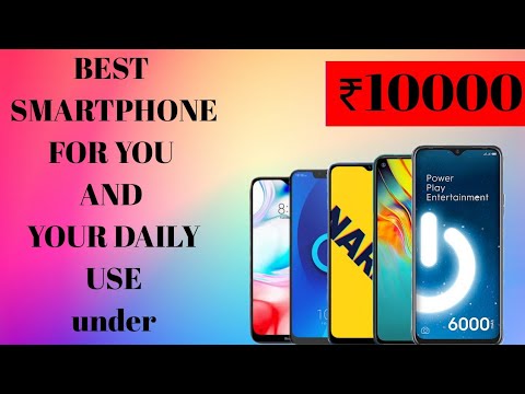 Best smartphone under 10000.best phone under 10000. Sabse acha phone 10000 ke niche