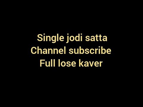 Pakad Jodi Satta King || 28apirl 2025 || Pakad Jodi trick #sattaking #pakadjodi#Gkfixer