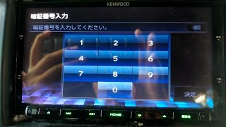 KENWOOD radio Password for Car | @Navigationdisk 