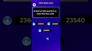 If HCF of 510 and 92 is 2, then find the LCM || CBSE CLASS 10 MATHS || 2026