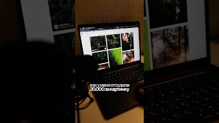 -20к за фотку на сайте