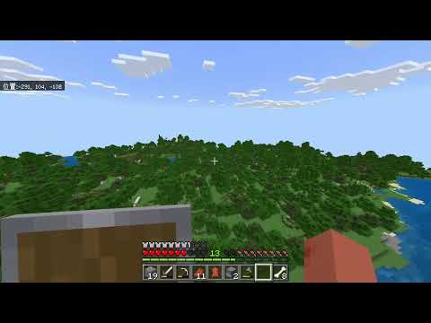 playing Minecraft bedrock EP 3