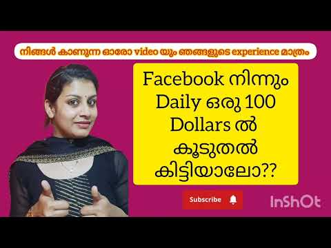 How to make 100 - 500 Dollars from Facebook? Subscribe my chanl to get more detls and make more info