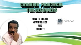 HOW TO CREATE MOBILE APPLICATION USING CORDOVA | PRACTICAL , LEARN BY EXAMPLE | TAMIL SOFTWARE
