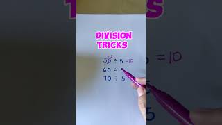 #simplemathtricks #divisiontricks #refmathematicslm4