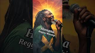 Hosanna (reggae worship) in the highest — let your heart sing! #zionvibes #hossana