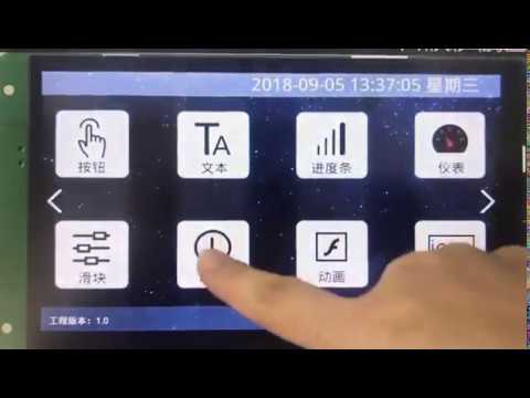 7 inch HMI Screen Programmable lcd display with Wifi RS485 or RS232