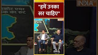 Pahalgam Terror Attack "...हमें उनका सर चाहिए" #PahalgamTerroristAttack #Pahalgam