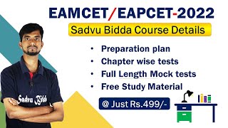 EAMCET 2022 Online Courses|TSEAMCET 2022 Online Mock Tests|APEAPCET 2022 Online Mock Tests|