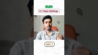 Challenge to earn ₹50000 in 7 days #50kchallenge #7dayschallenge #ecommerce