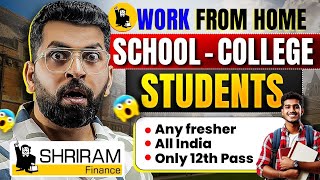 Work From Home Job 2025 | Part-Time Work | Mobile Work | Job for Freshers | 12th Pass Apply