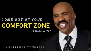 Take Yourself Out of Comfort Zone | Steve Harvay Motivation | Challenge Yourself | #Shorts