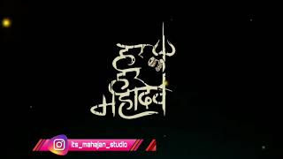 Shiva Tandava Stotram Whatsapp Status | Mahakal Bholenath  Status Song | Mahadev is everything