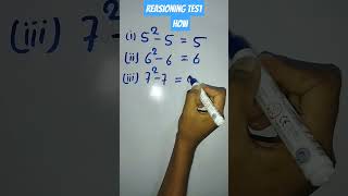 Square roots tricks| substraction tricks| #maths #mathstricks #shorts #Apanastudy.com #square |