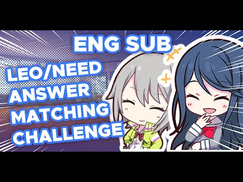 [ENG SUB] Ichika VA and Shiho VA play the Answer Matching Challenge [Project Sekai L/N]