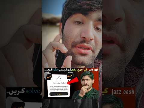 Transaction failed,Oops looks like you have already linked your jazzcash account on multipe handsets