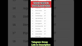 cbse latest news | cbse toppers | term 2 Result #shorts