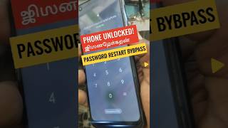 realme lock unlock #mobile #repair #shorts